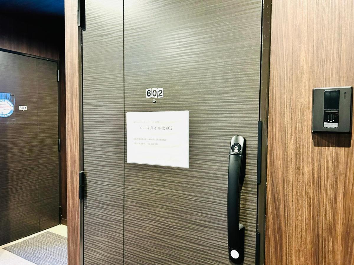 A-Style Matsu 602 Apartman Oszaka Kültér fotó