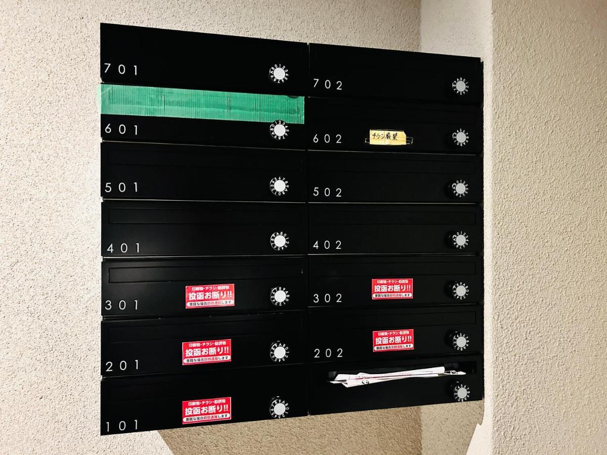 A-Style Matsu 602 Apartman Oszaka Kültér fotó